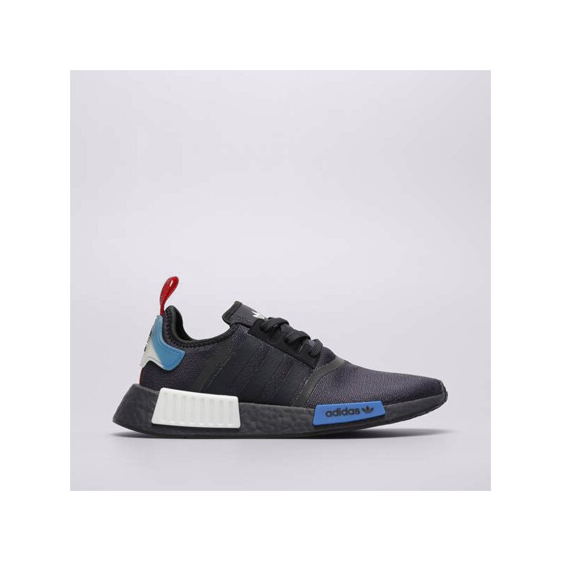 adidas NMD kedai e. parduotuv je Sizeer.lt