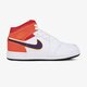 Vaikiški kedai AIR JORDAN 1 MID  554725-128 spalva balta