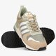 Vyriški kedai ADIDAS ZX 700 HD h01849 spalva rusvai gelsva