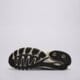 Vyriški kedai ADIDAS ADISTAR CONTROL 5 ki6120 spalva juoda