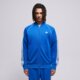 Vyriškas džemperis ADIDAS DŽEMPERIS UŽSEGAMAS SST TT ke1669 spalva mėlyna