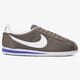 Vyriški kedai NIKE CLASSIC CORTEZ NYLON 807472200 spalva ruda