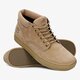 Vyriški laisvalaikio batai TIMBERLAND ADV2.0 CUPSOLE CHUKKA CUPSOLE CHK a1iyf spalva rusvai gelsva