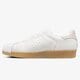 Moteriški kedai ADIDAS SUPERSTAR W  b37147 spalva balta