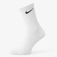 Moteriškos kojinės NIKE KOJINĖS 3PPK LIGHTWEIGHT CREW sx4704901 spalva daugiaspalvė