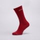 Moteriškos kojinės NIKE KOJINĖS U NK ED ELVD CRW 2P JDI ih8594-904 spalva daugiaspalvė