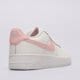 Vaikiški kedai NIKE AIR FORCE 1 (GS)  ct3839-115 spalva balta