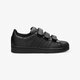 Vaikiški kedai ADIDAS SUPERSTAR FOUNDATION  b25728 spalva juoda