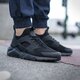 Vyriški kedai NIKE AIR HUARACHE RUN ULTRA BR 833147001 spalva juoda