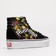 Moteriški kedai VANS UA SK8-HI PLATFORM 2.0 vn0a5ky2bml1 spalva daugiaspalvė