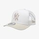 Vyriška kepurė su snapeliu NEW ERA KEPURĖ ESSENTIAL TRUCKER NY YANKEES NEW YORK YANKEES 80581002 spalva balta