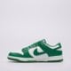 Vyriški kedai NIKE DUNK LOW RETRO hf5441-101 spalva žalia