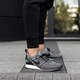 Vyriški kedai NIKE AIR ZOOM MARIAH FLYKNIT R 918264003 spalva pilka