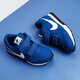 Vaikiški kedai NIKE MD RUNNER 2 (TDV) 806255-411 spalva mėlyna