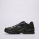 Vyriški kedai New Balance509  u509e3d9 spalva juoda