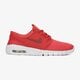 Vaikiški kedai NIKE STEFAN JANOSKI MAX BG 905217-600 spalva raudona