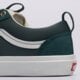 Vyriški inkariukai VANS SKATE OLD SKOOL 36 + vn000d5rekd1 spalva žalia