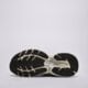 Vyriški kedai ADIDAS ADISTAR XLG 2.0 hq7553 spalva pilka