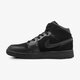 Vaikiški kedai AIR JORDAN 1 MID BG 554725-050 spalva juoda
