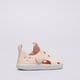 Vaikiški sandalai NIKE SUNRAY PROTECT 4 BT hf6278-600 spalva rožinė