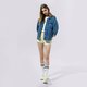 Moteriški marškinėliai ELLESSE MARŠKINĖLIAI DERLA CROP MARŠKINĖLIAI LYELL sgj11884603 spalva geltona