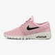 Vaikiški kedai NIKE STEFAN JANOSKI MAX BG 905217602 spalva rožinė