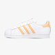 Vaikiški kedai ADIDAS SUPERSTAR J  ee7820 spalva balta