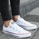Moteriški kedai CONVERSE CHUCK TAYLOR ALL STAR BIG EYELETS c559935 spalva balta