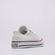 Vaikiški inkariukai CONVERSE ALL STAR OX  3j256c spalva balta