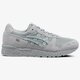 Moteriški kedai ASICS GEL-LYTE h8h2l9696w spalva pilka