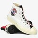 Moteriški kedai CONVERSE CHUCK 70 166747c spalva daugiaspalvė