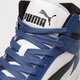 Vyriški kedai PUMA REBOUND LAYUP SL 36957336 spalva mėlyna