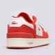 Vyriški kedai LACOSTE T-CLIP 123 5 SMA 745sma0075286 spalva balta
