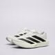 Moteriški kedai ADIDAS ADIZERO EVO SL  jh6208 spalva balta