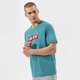 Vyriški marškinėliai LEVI'S MARŠKINĖLIAI SS RELAXED FIT TEE 16143-0531 spalva mėlyna
