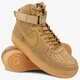 Vyriški kedai NIKE AIR FORCE 1 HIGH '07 LV8 WB 882096-200 spalva ruda