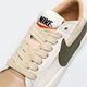 Moteriški kedai NIKE W BLAZER LOW '77 JUMBO dq1470-105 spalva rusvai gelsva