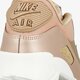 Moteriški kedai NIKE WMNS AIR MAX 90 PRM 896497-902 spalva rusvai gelsva