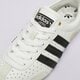 Moteriški kedai ADIDAS JAPAN ih5489 spalva balta