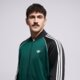 Vyriškas džemperis ADIDAS DŽEMPERIS UŽSEGAMAS SST TT ke3509 spalva žalia