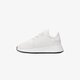 Vaikiški kedai ADIDAS X_PLR I bb2628 spalva balta