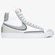 Vyriški kedai NIKE BLAZER MID '77 INFINITE da7233-103 spalva balta