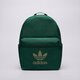 Moteriška kuprinė ADIDAS KUPRINĖ ADICOLOR BACKPK ji9437 spalva žalia