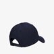 Vaikiška kepurė su snapeliu CHAMPION KEPURĖ BASEBALL CAP 805550bs538 spalva tamsiai mėlyna