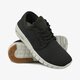 Vaikiški kedai NIKE STEFAN JANOSKI MAX BG 905217302 spalva žalia