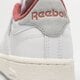 Moteriški kedai REEBOK CLUB C 85 100033087 spalva balta