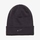 Vaikiška kepurė NIKE KEPURĖ  ŽIEMINĖ NIKE SWOOSH BEANIE - BLUE 803734021 spalva pilka