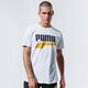 Vyriški marškinėliai PUMA MARŠKINĖLIAI PUMA CLUB GRAPHIC TEE 59879302 spalva balta