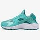 Moteriški kedai NIKE WMNS AIR HUARACHE RUN  634835302 spalva mėlyna