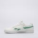 Moteriški kedai REEBOK CLUB C REVENGE 100074245 spalva balta
